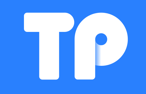 TP钱包兑换代币等待确认的真相